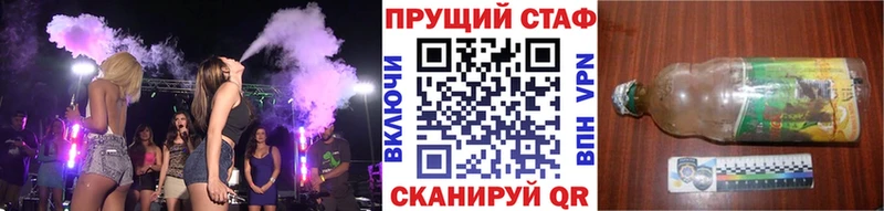 Магазин наркотиков Тихорецк ГАШ  МАРИХУАНА  мега сайт  МЕФ 