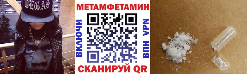 кракен онион  Тихорецк  Амфетамин 98% 