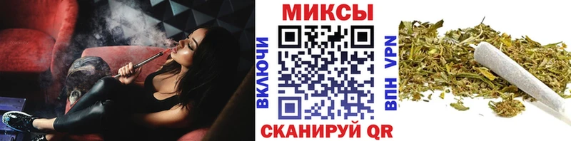 БУТИРАТ Butirat Тихорецк