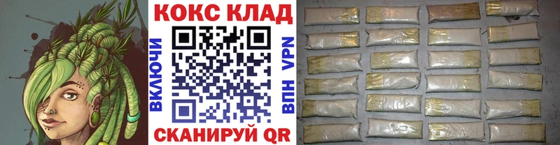 КОКАИН Columbia  Тихорецк 