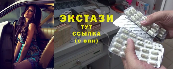 Альфа ПВП Рославль