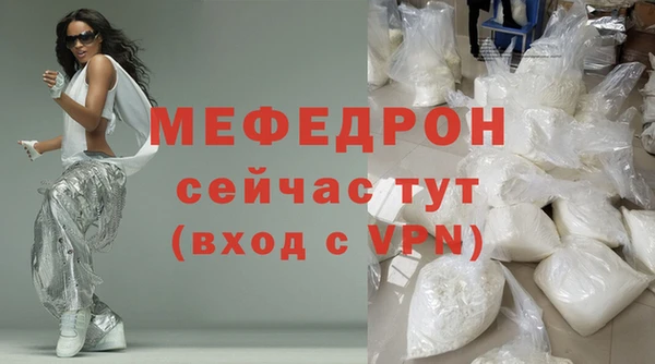 Альфа ПВП Рославль
