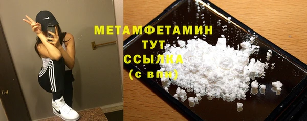 Альфа ПВП Рославль