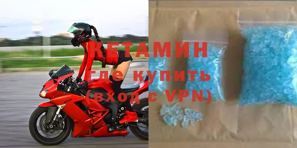 стафф Ростов
