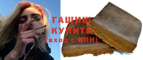 Альфа ПВП Рославль