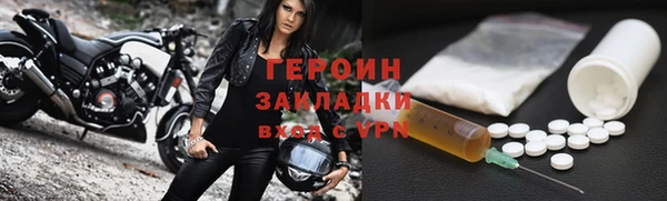 Альфа ПВП Рославль