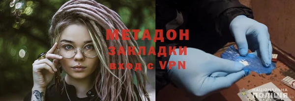 Альфа ПВП Рославль