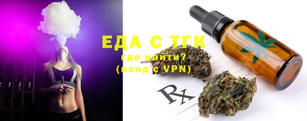 стафф Ростов