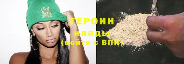 Альфа ПВП Рославль