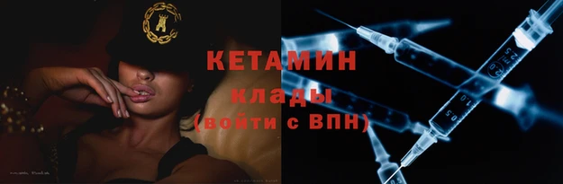 Альфа ПВП Рославль
