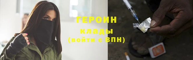 стафф Ростов
