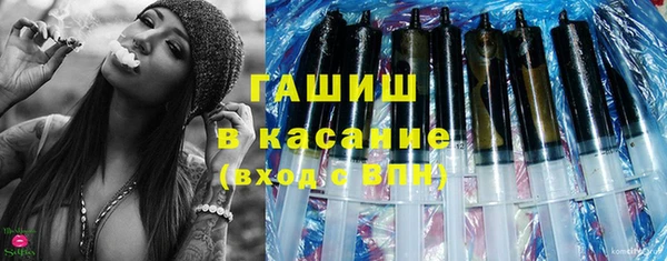 стафф Ростов