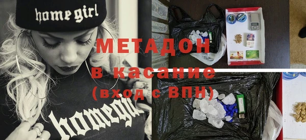 Альфа ПВП Рославль