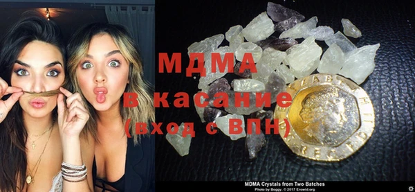 стафф Ростов