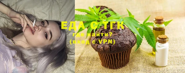 стафф Ростов