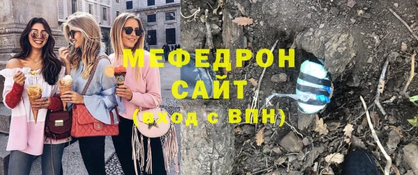 Альфа ПВП Рославль