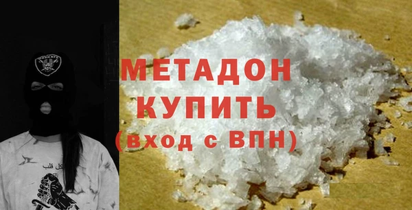 стафф Ростов