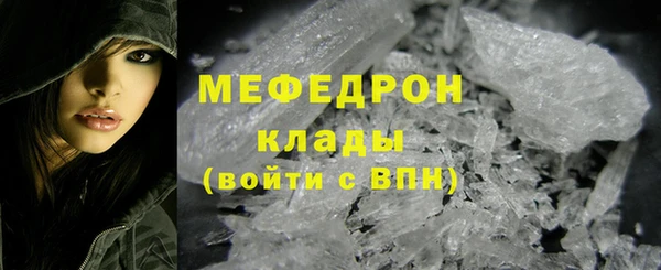 Альфа ПВП Рославль