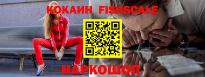 Альфа ПВП Первоуральск