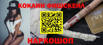 спиды Партизанск