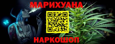 Альфа ПВП Первоуральск