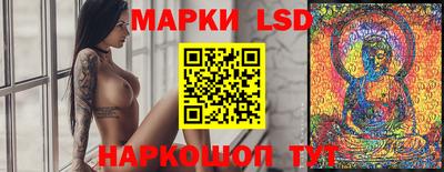 альфа пвп VHQ Пенза