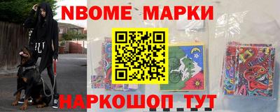 Альфа ПВП Первоуральск