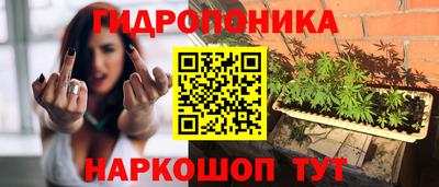 альфа пвп VHQ Пенза