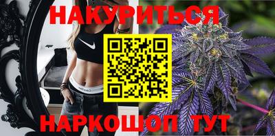 Альфа ПВП Первоуральск
