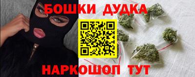 Альфа ПВП Первоуральск