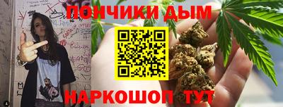 альфа пвп VHQ Пенза