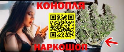 Альфа ПВП Первоуральск