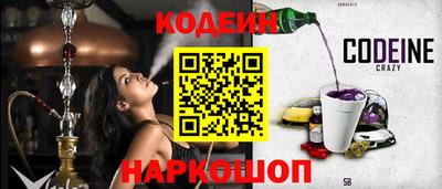 альфа пвп VHQ Пенза