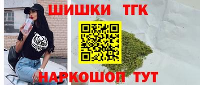 альфа пвп VHQ Пенза