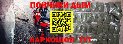 спиды Партизанск