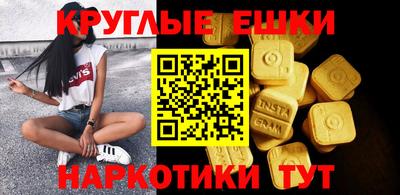 альфа пвп VHQ Пенза