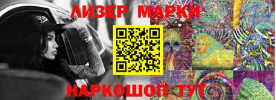 Альфа ПВП Первоуральск