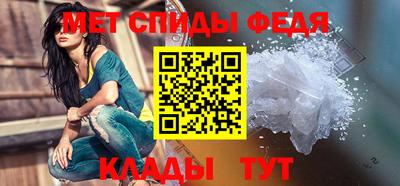 альфа пвп VHQ Пенза