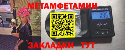 Альфа ПВП Первоуральск