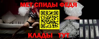 альфа пвп VHQ Пенза