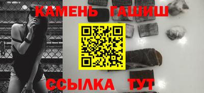 Альфа ПВП Первоуральск