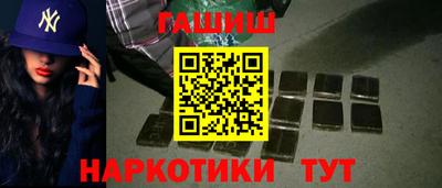 спиды Партизанск