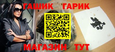альфа пвп VHQ Пенза