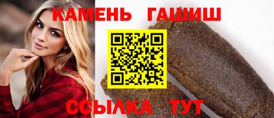 Альфа ПВП Первоуральск