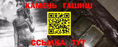 Альфа ПВП Первоуральск