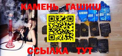 Альфа ПВП Первоуральск