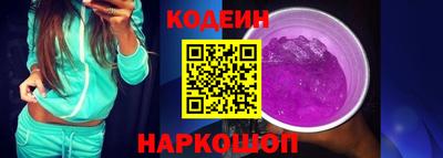 спиды Партизанск