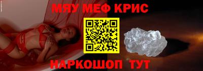 Альфа ПВП Первоуральск