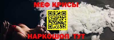 альфа пвп VHQ Пенза