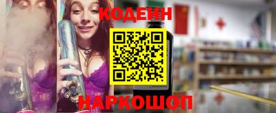 Альфа ПВП Первоуральск